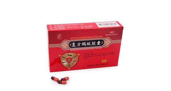 重庆药交会上--beat365·官方端唯一网站-Beat Online(中国）的产品受青睐